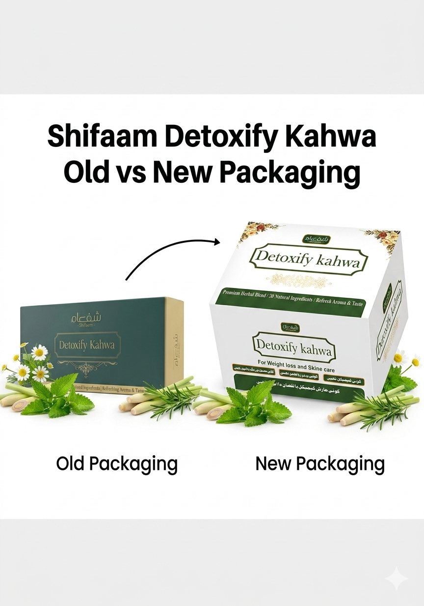 Detoxify Kahwa